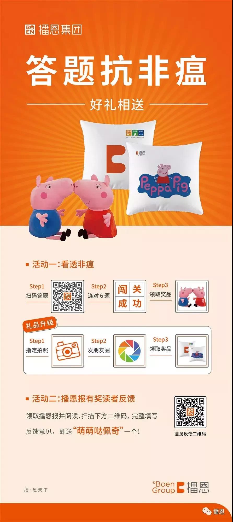 ±GG漣Ϸƽ̨
