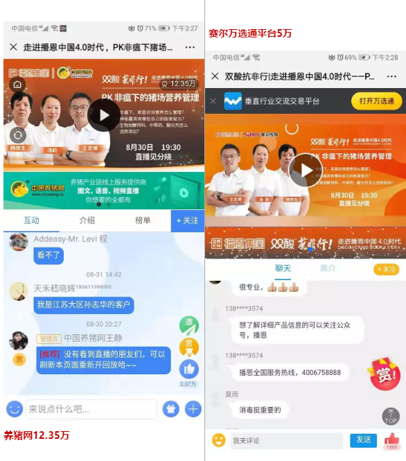 ±GG漣Ϸƽ̨