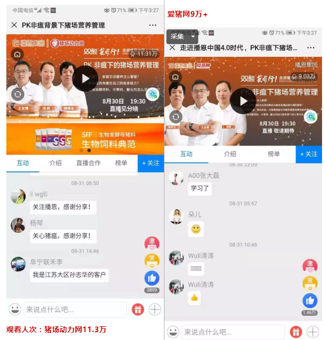 ±GG漣Ϸƽ̨